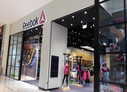 Reebok hub' opens in The Mall