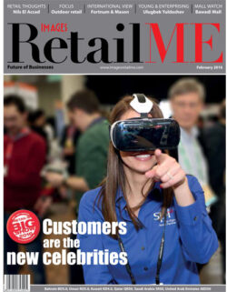 Retail Me