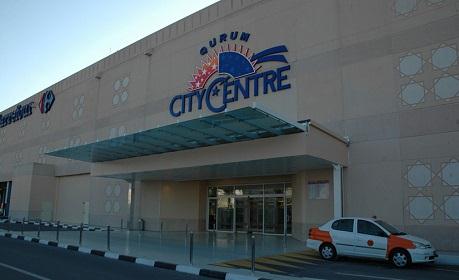 City Centre Qurum
