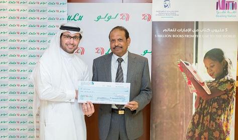 Lulu Group donates AED2mn to the ‘Reading Nation’ campaign