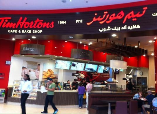TIM HORTONS & AG CAFÉ. BIG EXPANSION PLANS FOR SAUDI ARABIA 
