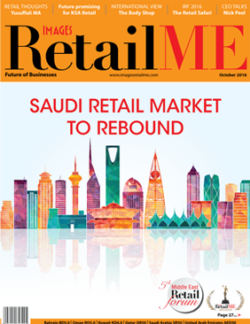 Images RetailME October 2016