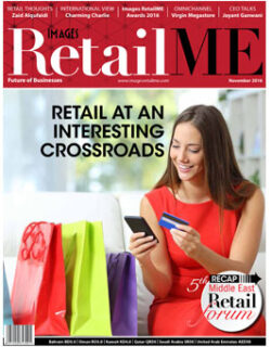 Images RetailME November 2016