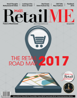 Images RetailME December 2016