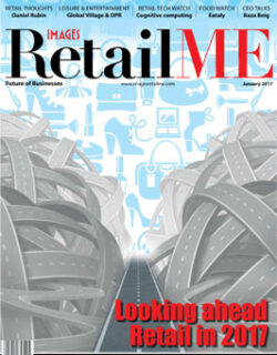 Images RetailME January 2017
