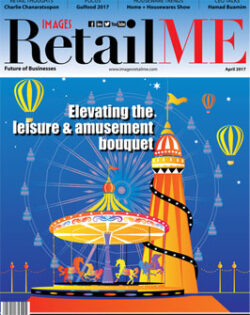 Images RetailME April 2017