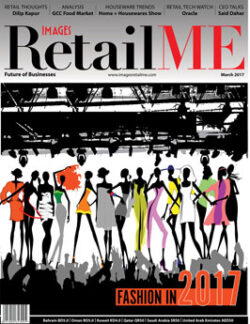Images RetailME March 2017
