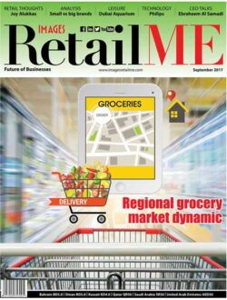 Images RetailME September 2017