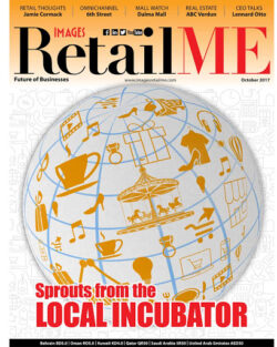 Images RetailME October 2017