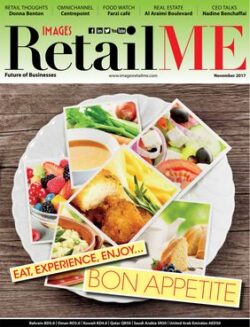 Images RetailME November 2017