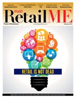 Images RetailME February 2018