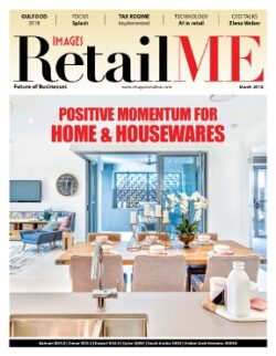 Images RetailME March 2018
