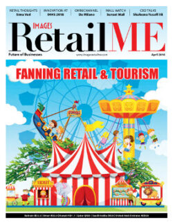 Images RetailME April 2018