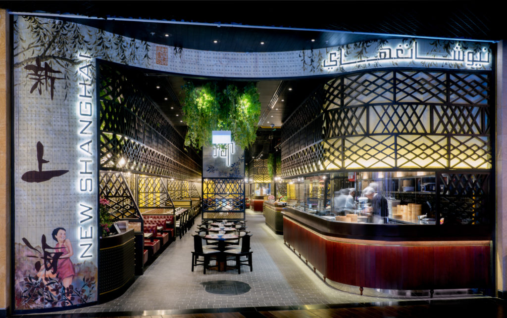 New Shanghai opens at The Dubai Mall - Future of retail ...
