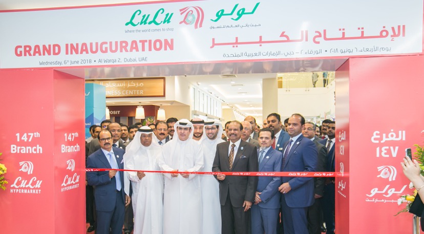 Lulu Hypermarket opens in Dubai's Al Warqa area