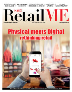 Images RetailME July-August 2018
