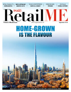 Images RetailME September 2018