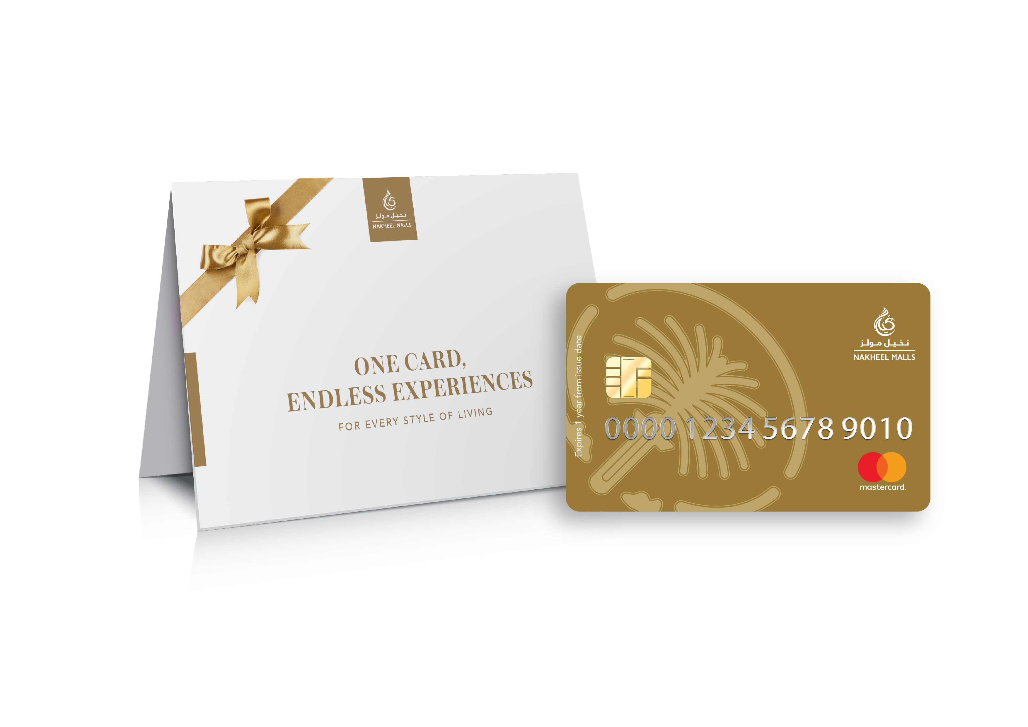 New cards ru. Дубай Молл подарочный сертификат. Gift Card Mall. Nakheel logo. Mall Gifts.