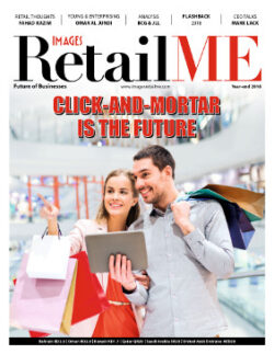 Images RetailME December 2018