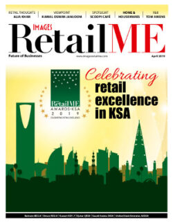 Images RetailME April 2019
