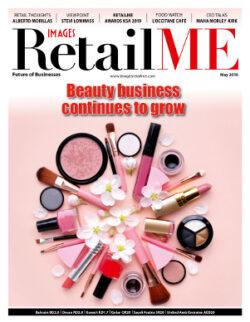 Images RetailME May 2019