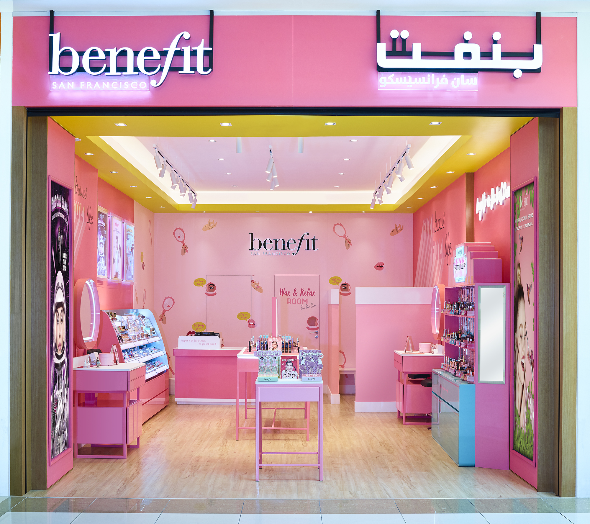 Benefit's 'biggest launch ever' - Retail Beauty