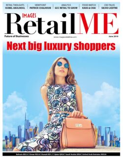 Images RetailME June 2019