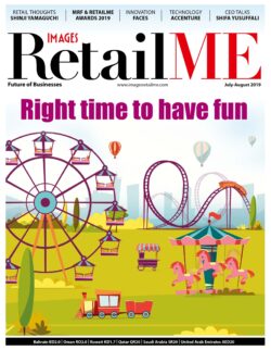 Images RetailME July-August - 2019