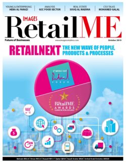 Images RetailME October- 2019