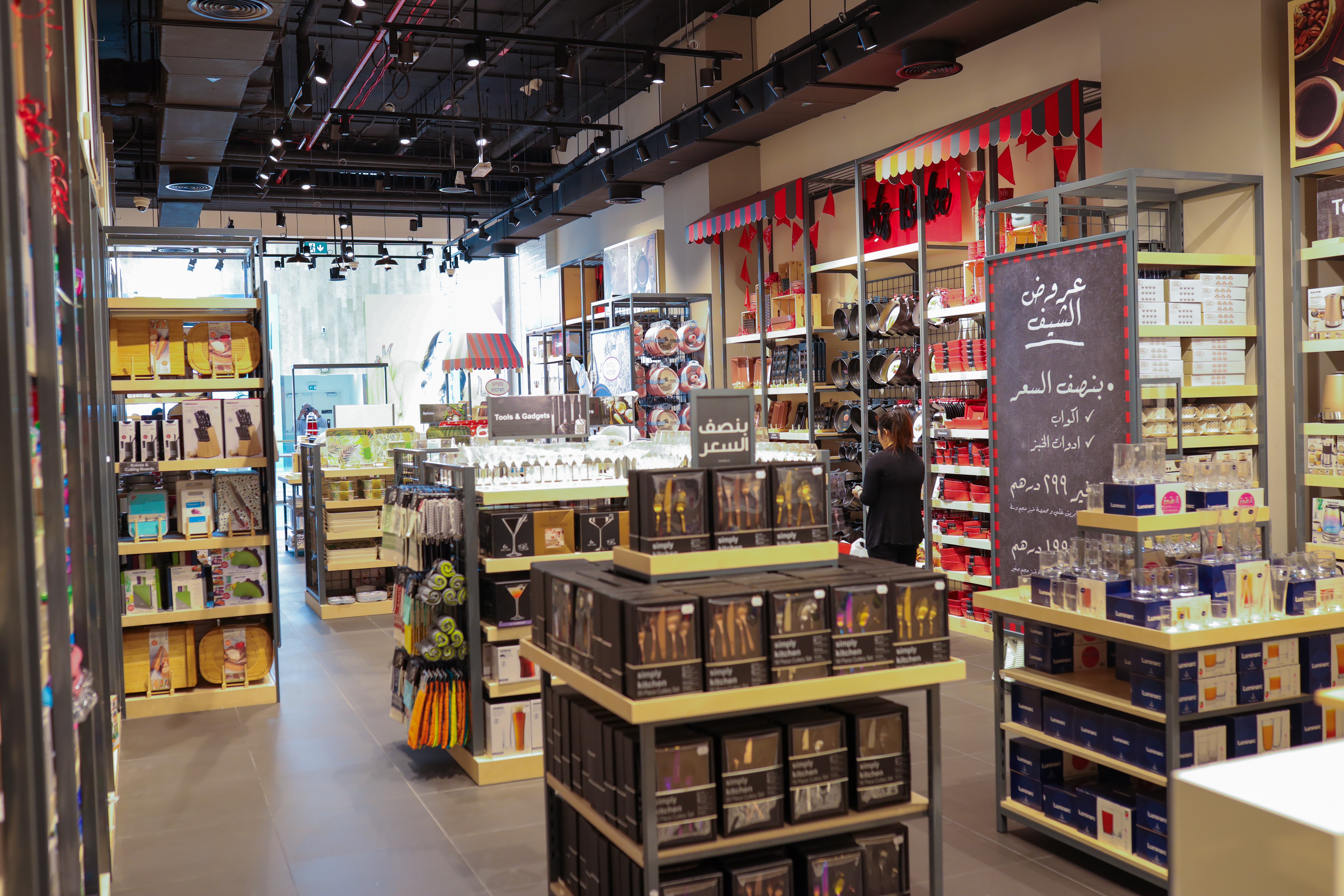 Speciality kitchenware store opens in Dubai