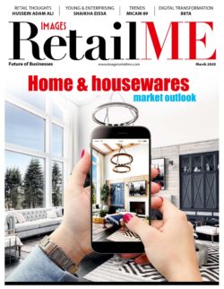 Images RetailME March - 2020