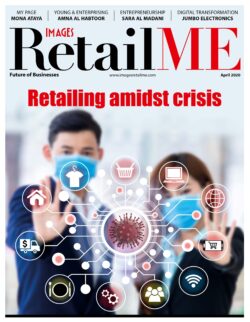 Images RetailME April- 2020