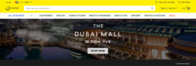 The Dubai Mall a click away on noon.com