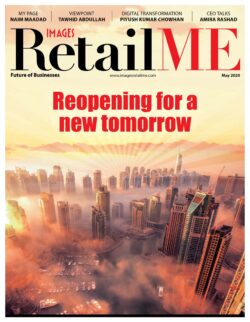 Images RetailME May- 2020
