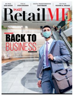 Images RetailME June 2020