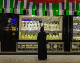 Reigniting retail in Dubai