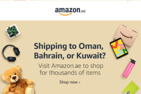 amazon-ae-extends-its-reach-in-bahrain-kuwait-and-oman/