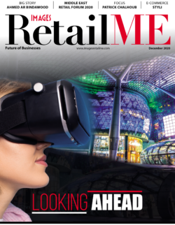 Images RetailME December 2020