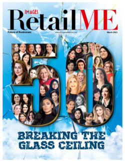 RetailME March Edition