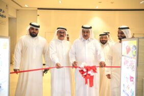 Inauguration of Union Coop’s community mall Nad Al Hamar