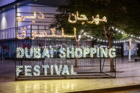 Dates announced for 28th Dubai Shopping Festival