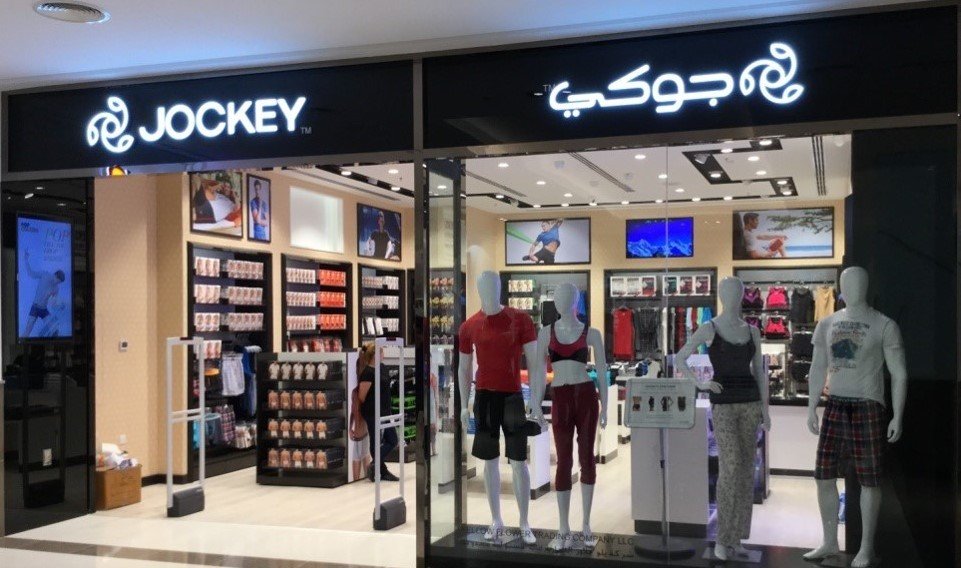 Jockey to open 10 exclusive brand stores in the UAE