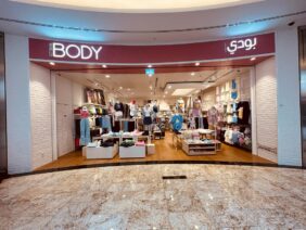 Cotton On: BODY opens in Nakheel Mall