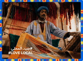 Meta’s #LoveLocal campaign returns to support MENA based small businesses