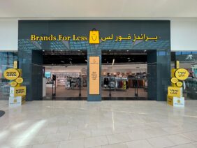 BFL Group set to open flagship store in Bahrain’s Seef Mall