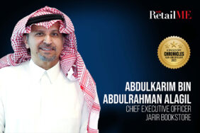 Abdulkarim Bin Abdulrahman Alagil, Chief Executive Officer, Jarir Bookstore