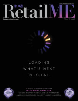 Images RetailME, Volume 17, Issue 1 2026